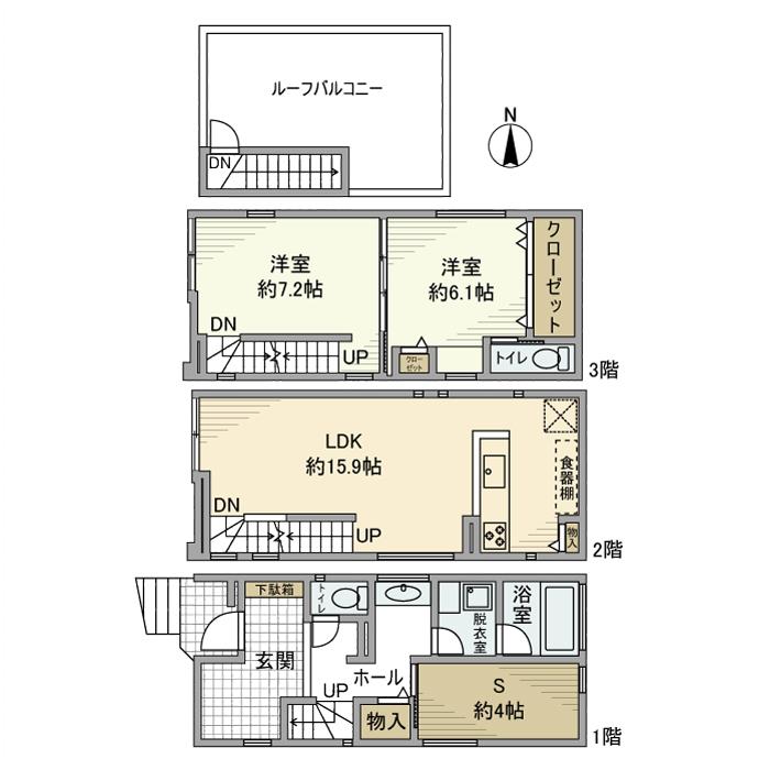 中丸子戸建 間取り