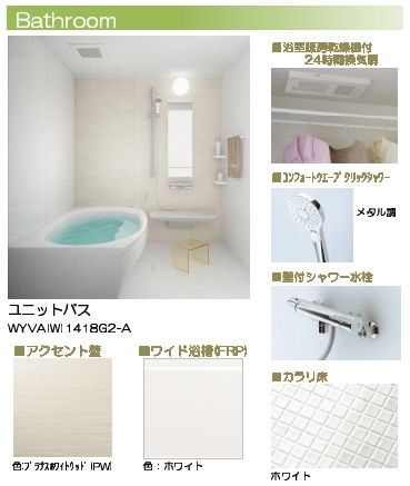 プレシャスステージ その他5