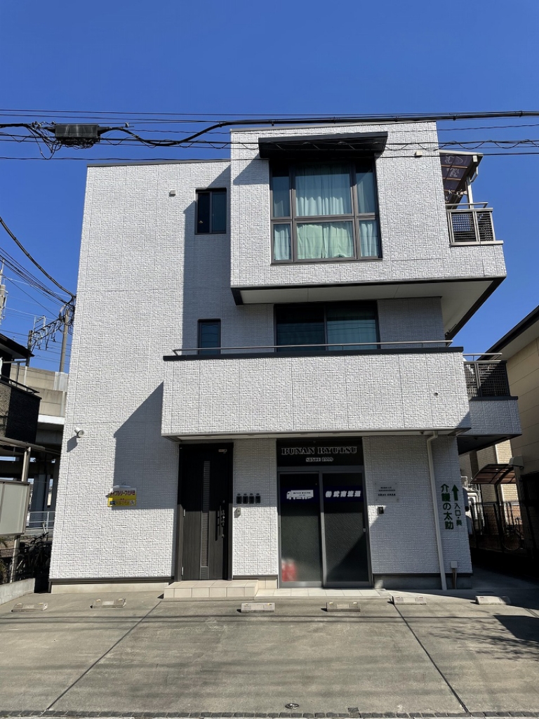 メイプルリーフ北戸田 その他1