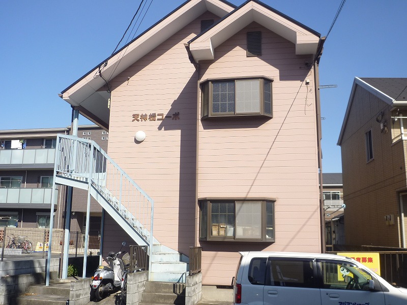 天神橋コーポ その他1
