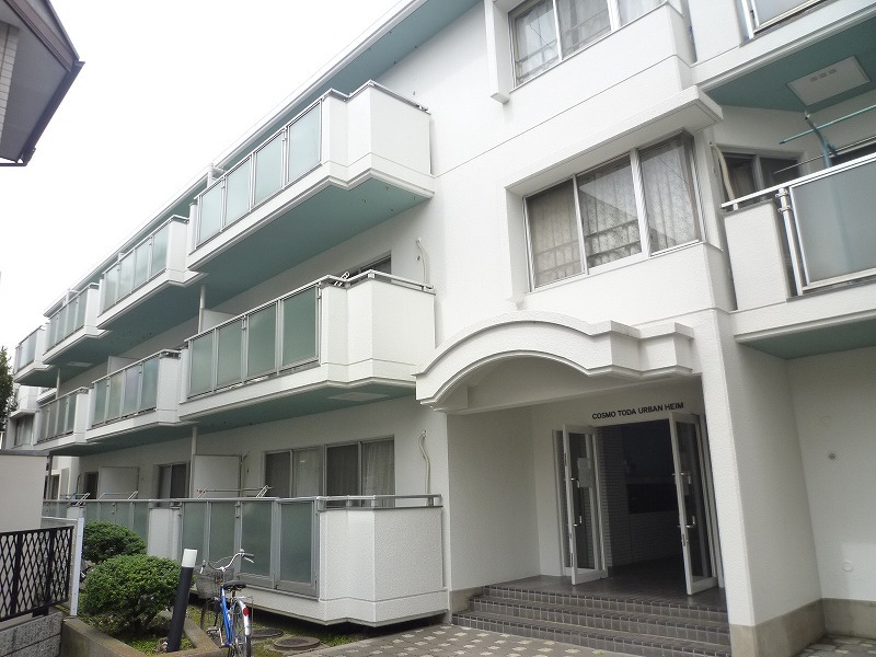 コスモ戸田アーバンハイム 103号室 外観
