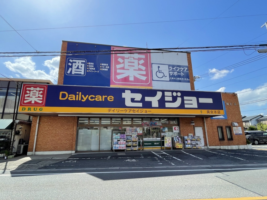 錦ビル その他2