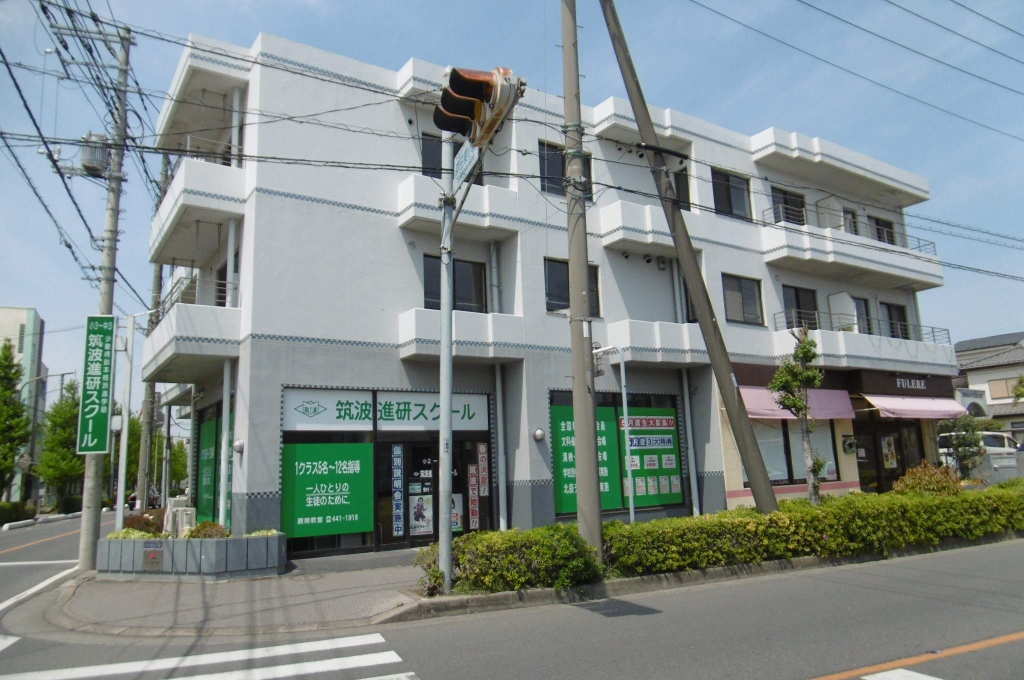 サンリット蕨 その他2