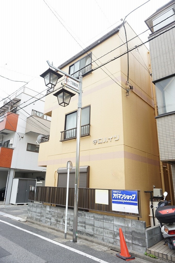 守口ハイツ その他1
