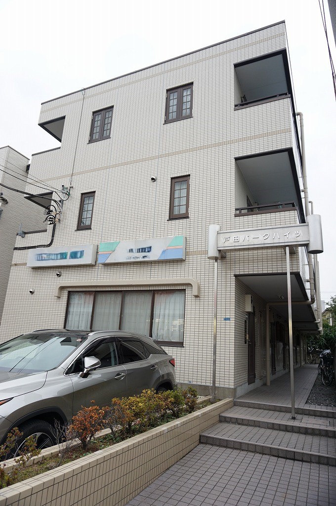 戸田パークハイツ その他2