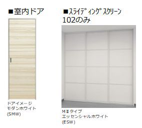 デール その他4