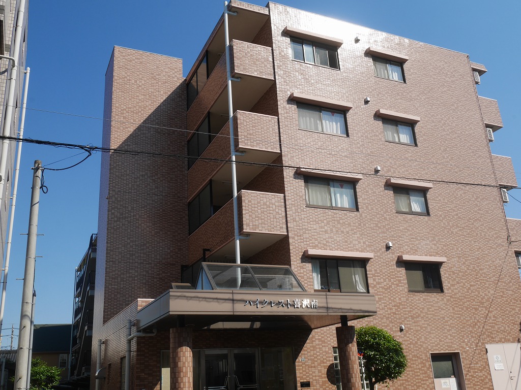 ハイクレスト喜沢南マンション その他1