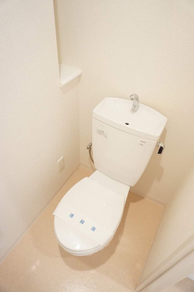 カームヴィレッジ その他6