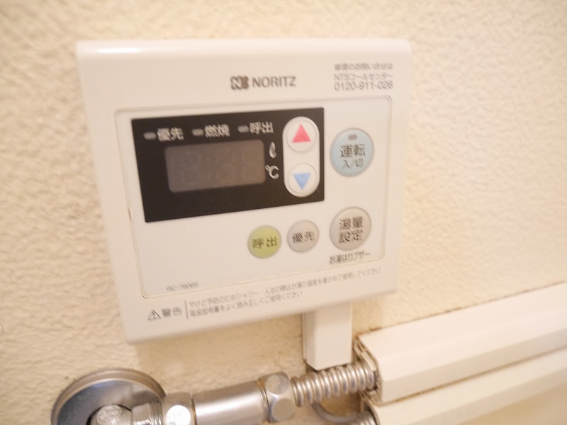 早乙女ハイツ その他4