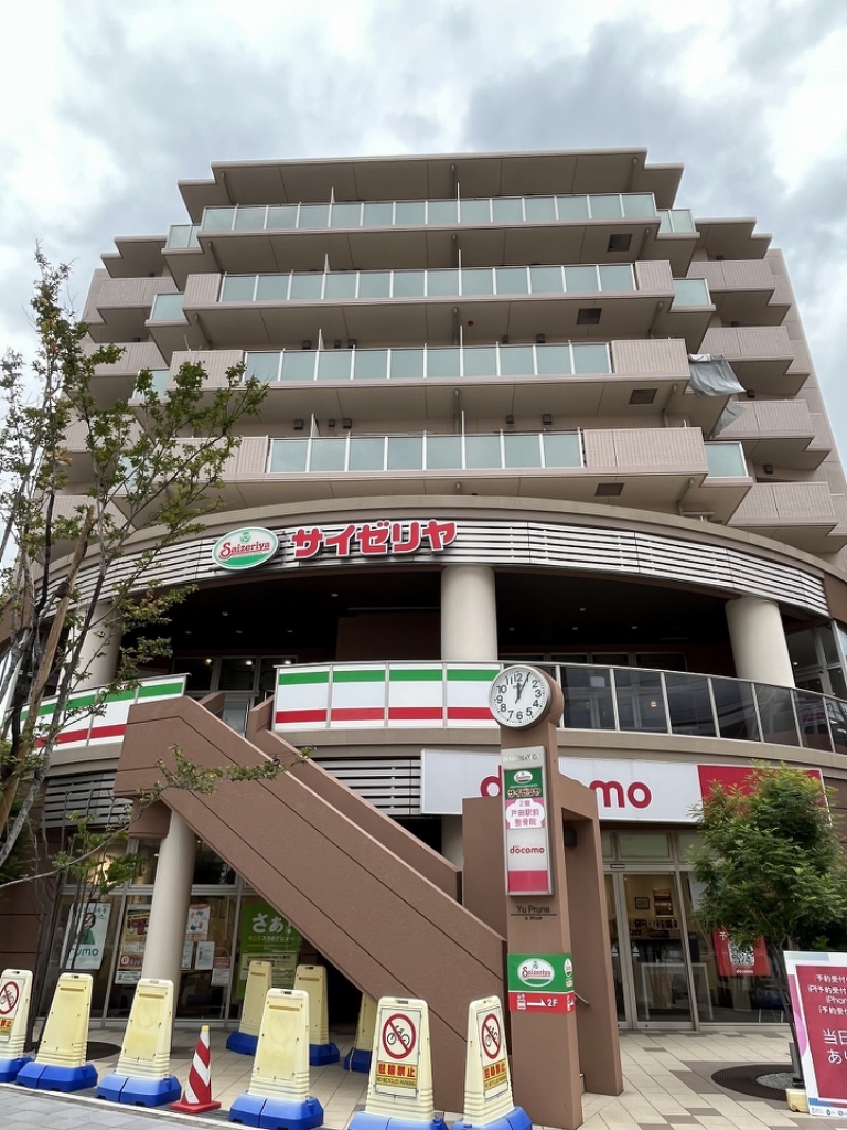 ユ　プリュネ その他1