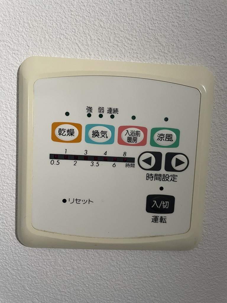 Ｓコート その他18