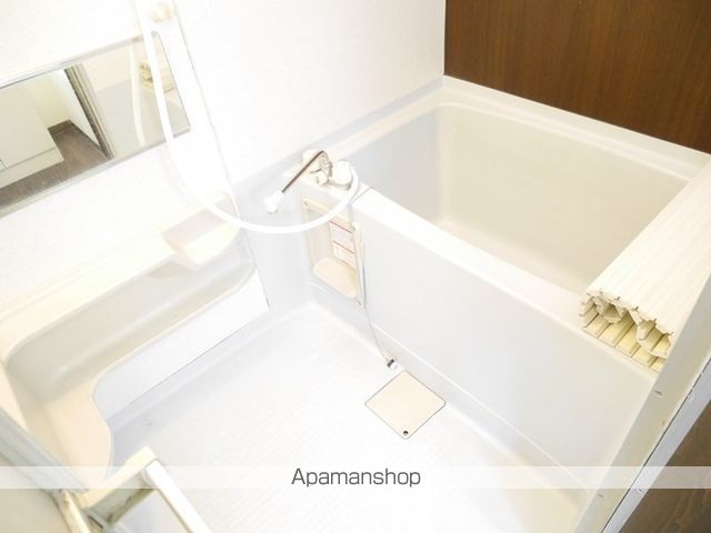 エスペランサ その他