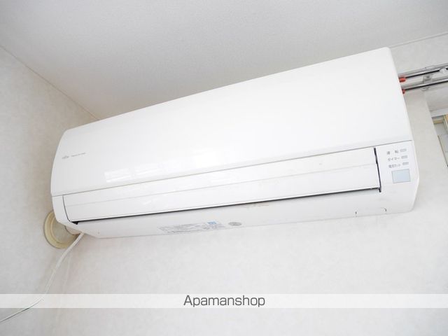エスペランサ その他