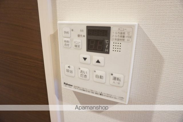 Ｓ－ＦＯＲＴ戸田公園 その他