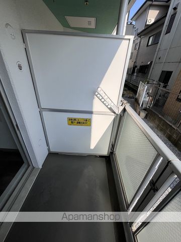コスモ戸田アーバンハイム その他