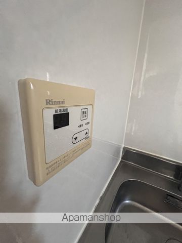 コスモ戸田アーバンハイム その他