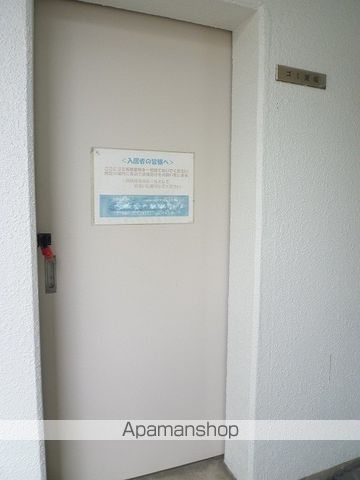 コスモ戸田アーバンハイム その他
