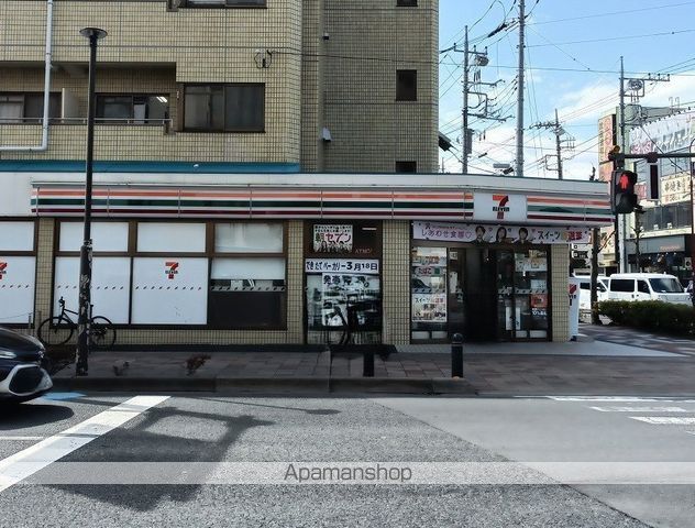 プラウドシティ武蔵浦和ステーションアリーナ その他