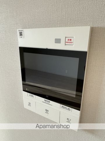 プラウドシティ武蔵浦和ステーションアリーナ その他