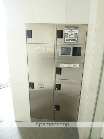 アルカンシエル その他