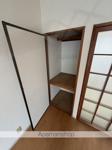 アーバンハイツＡ その他
