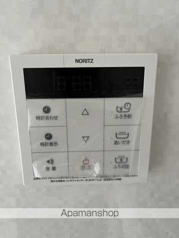 ドエル壱番館 その他