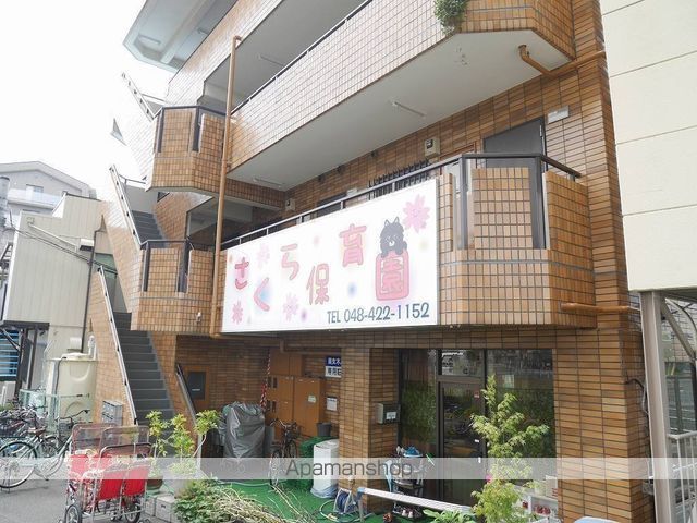 メゾン一伸 その他