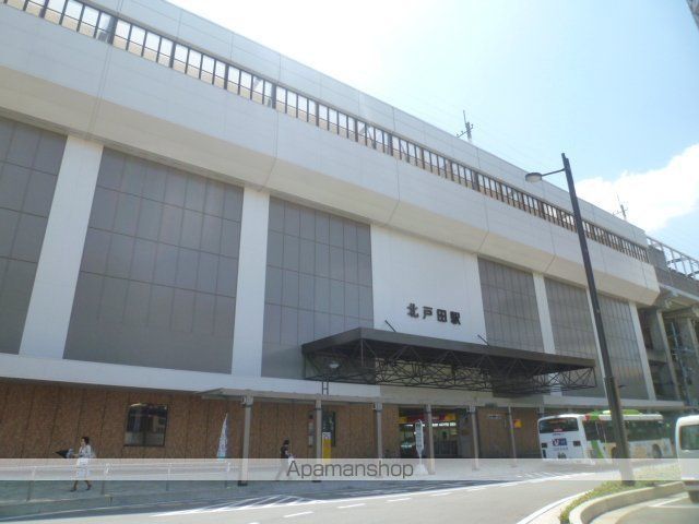 メゾン一伸 その他