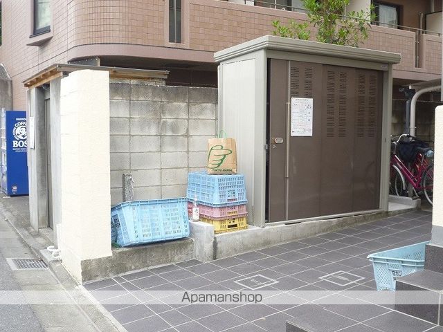 メゾン一伸 その他