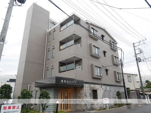 浦和辻ハイツ 外観