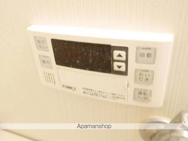 浦和辻ハイツ その他