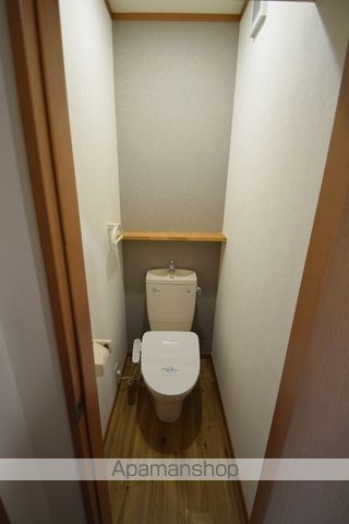 アインス その他