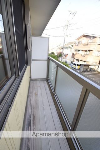 アインス その他