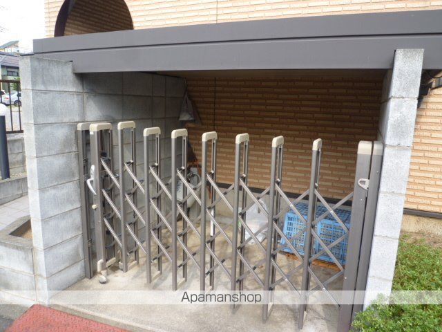 アインス その他