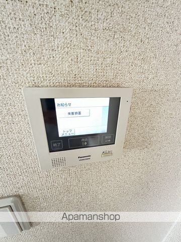 ラフィーナー北戸田 その他