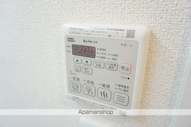 ウィステリア その他