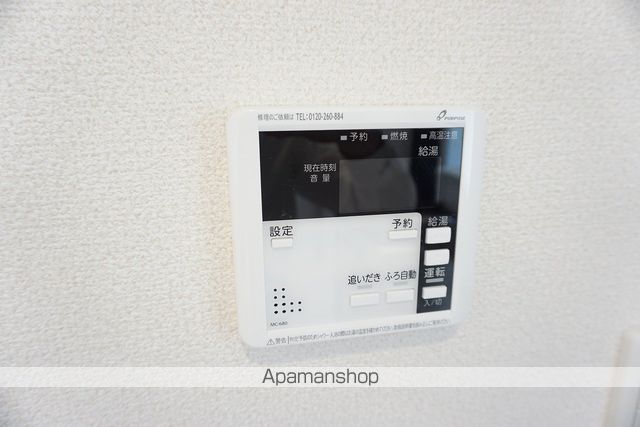 ウィステリア その他