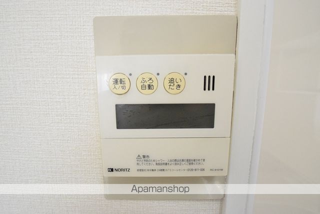 コーポブリッヂ３ その他