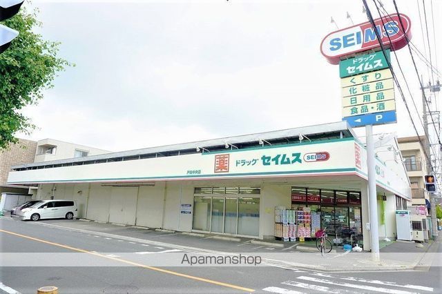 樹翠庵 その他