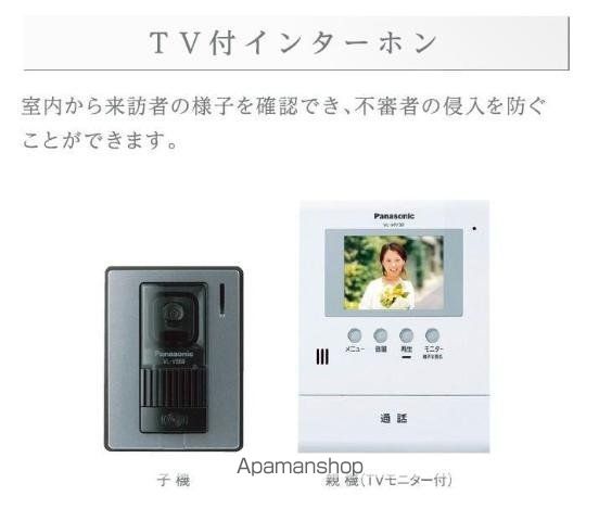 ルーク　ジュミリア その他