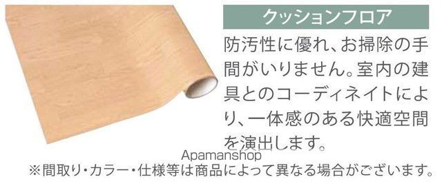 ルーク　ジュミリア その他
