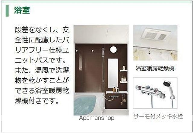 ルーク　ジュミリア その他