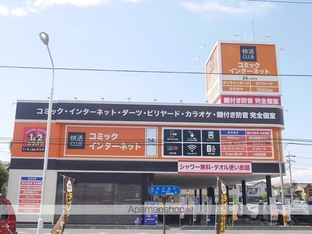 ルーク　ジュミリア その他