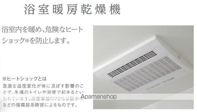 ルーク　ジュミリア その他