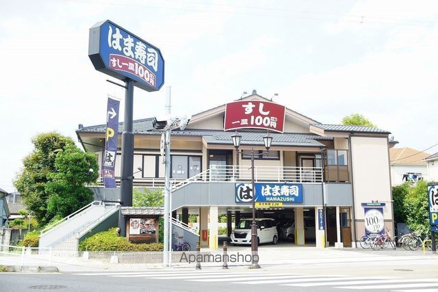 ＭＭ　ＤＡＩＭＯＮ その他