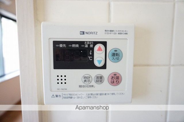ＭＭ　ＤＡＩＭＯＮ その他