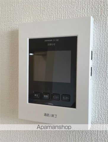 ベルリード その他