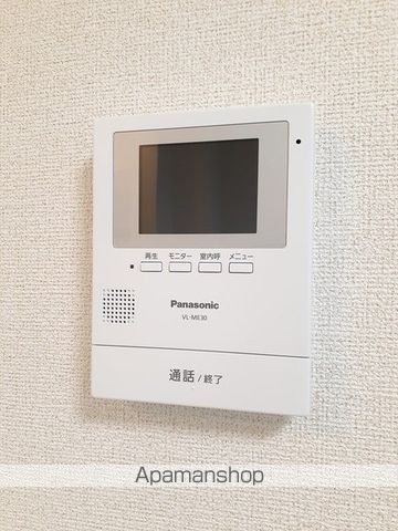 サンシャイン　ヴィラ その他