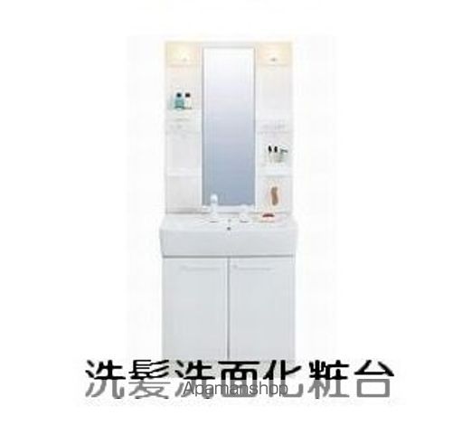 サンシャイン　ヴィラ その他