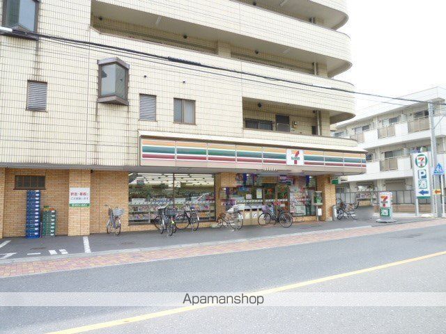 ベルリード その他